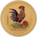 Olio Centonze